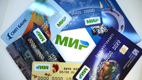 Фото: vestikavkaza.ru