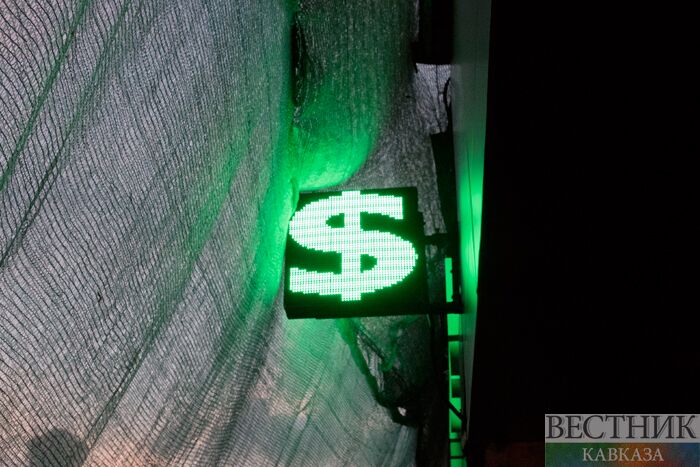 ����: vestikavkaza.ru