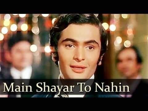   : Main shayar to nahin    