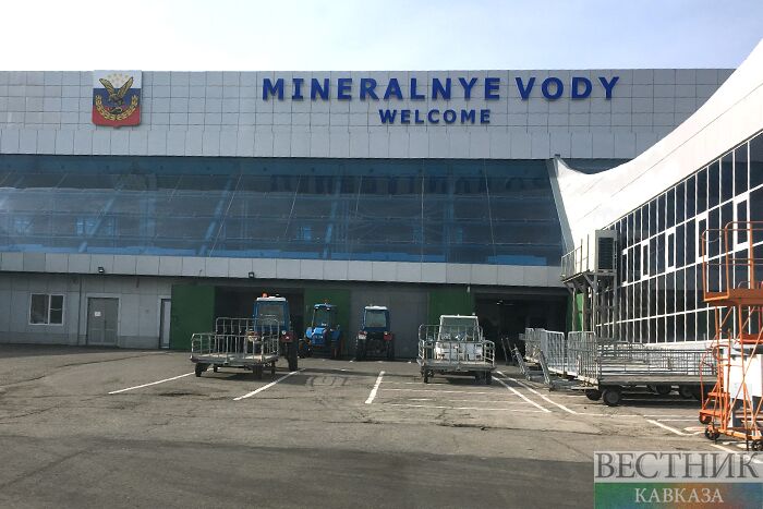 ����: vestikavkaza.ru