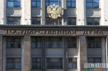 ����: vestikavkaza.ru