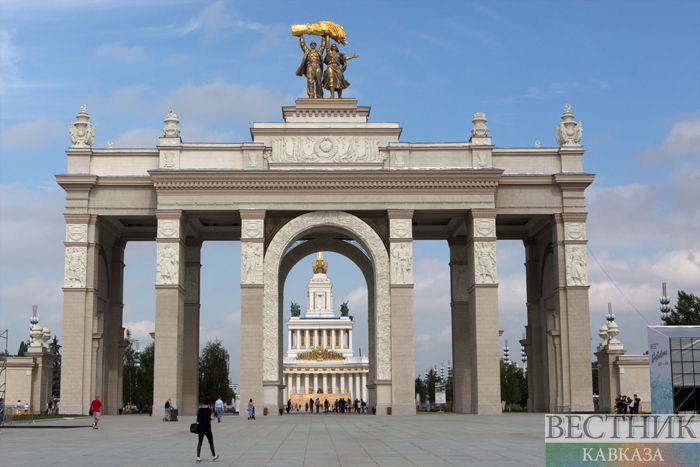 ����: vestikavkaza.ru