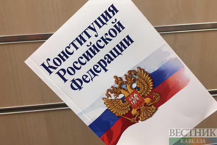 ����: vestikavkaza.ru