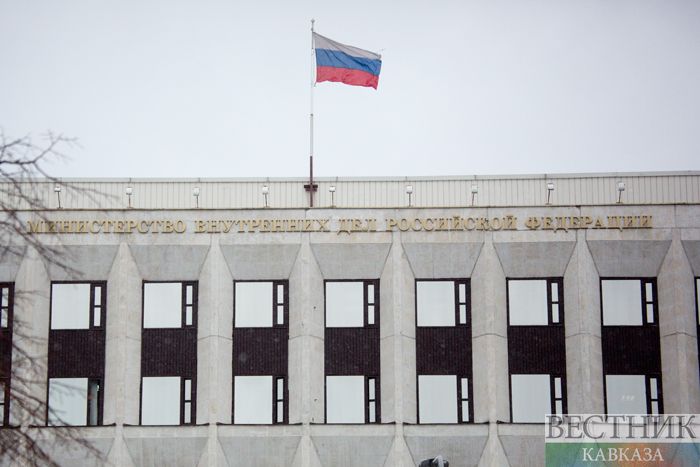 ����: vestikavkaza.ru