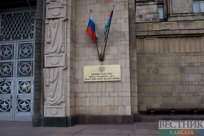 ����: vestikavkaza.ru