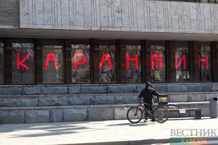 ����: vestikavkaza.ru