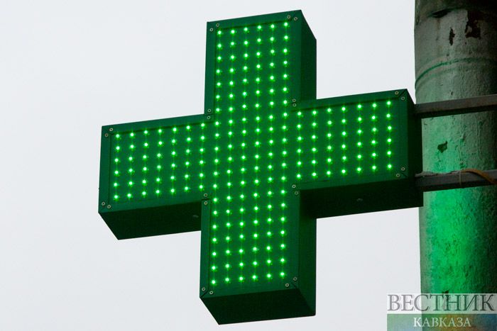 Фото: vestikavkaza.ru