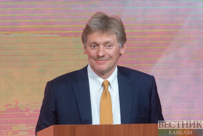 ����: vestikavkaza.ru