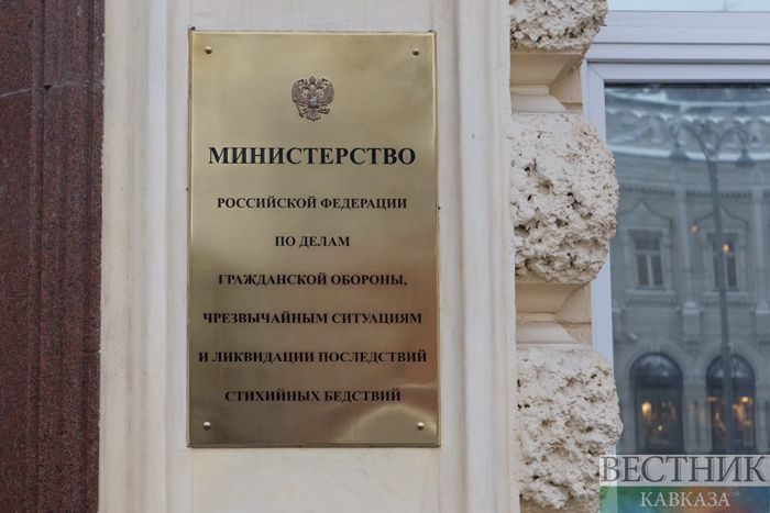 ����: vestikavkaza.ru