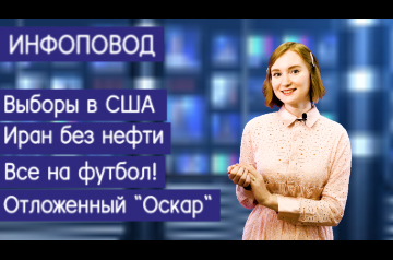 Фото: vestikavkaza.ru