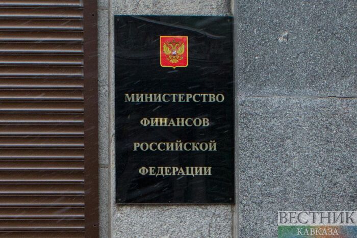 ����: vestikavkaza.ru