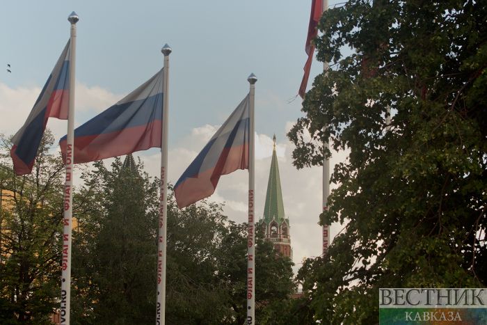 ����: vestikavkaza.ru