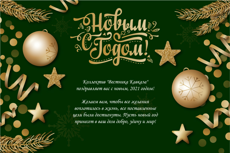  ����� 2021 ����� 