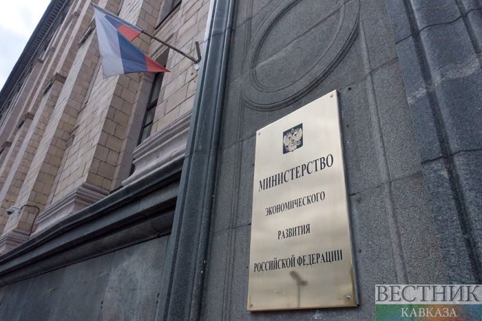 ����: vestikavkaza.ru