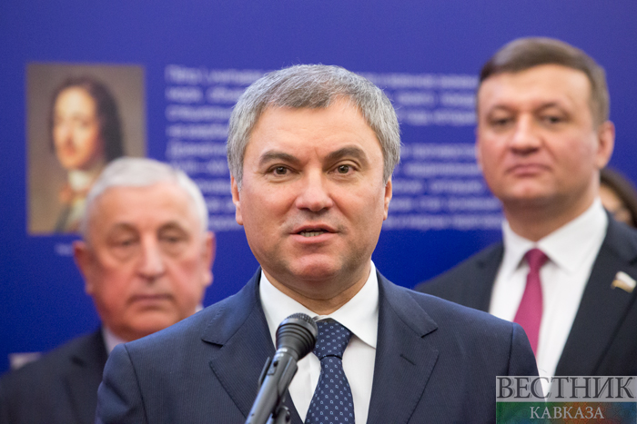 ����: vestikavkaza.ru