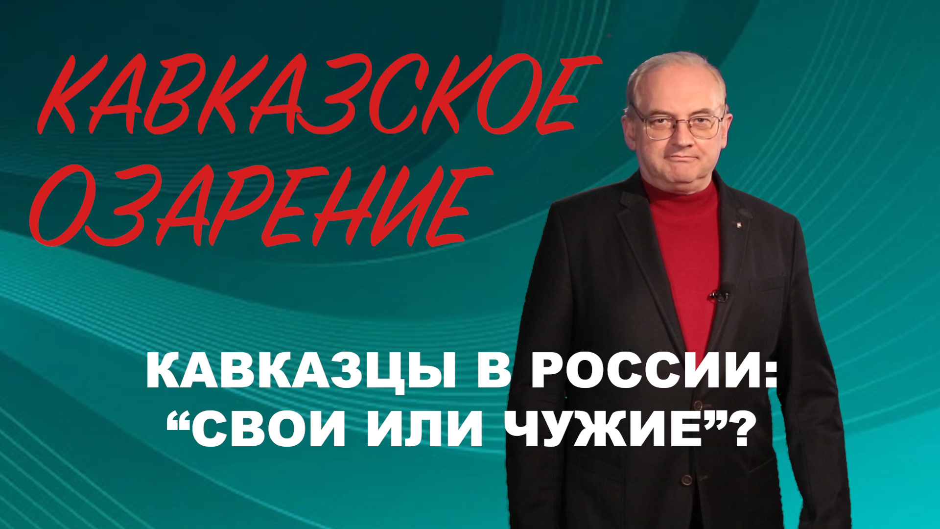 : vestikavkaza.ru