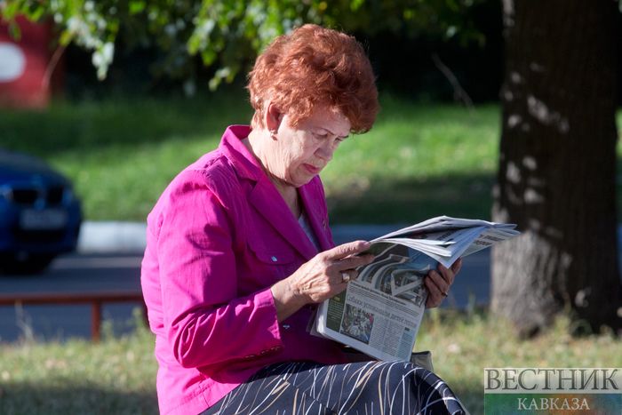 Россияне назвали лучшие города для жизни на пенсии  