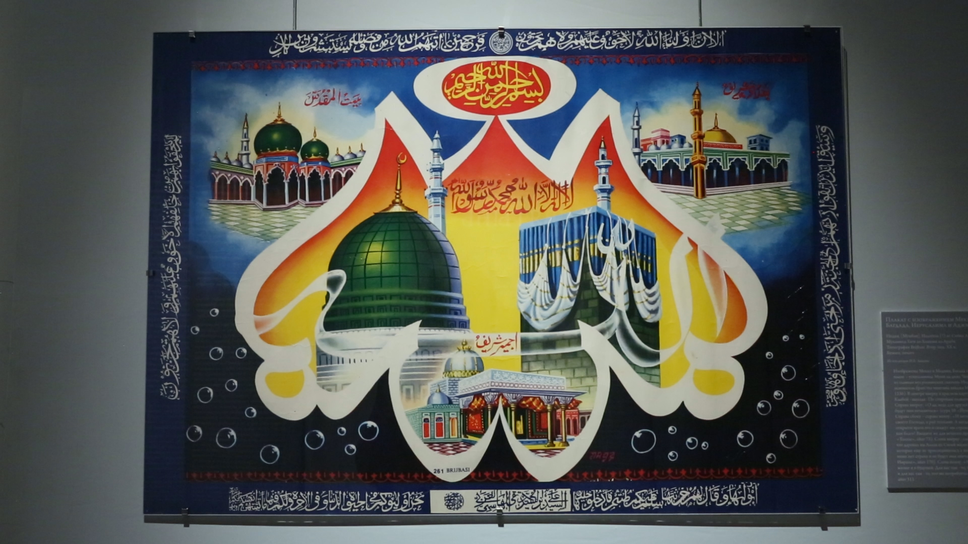 Фото: vestikavkaza.ru