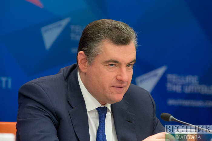 Фото: vestikavkaza.ru