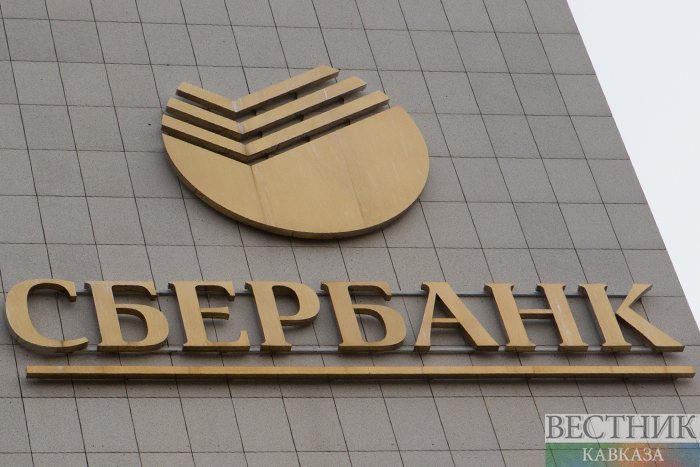 ����: vestikavkaza.ru