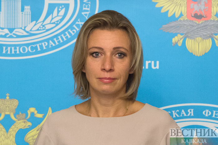 ����: vestikavkaza.ru