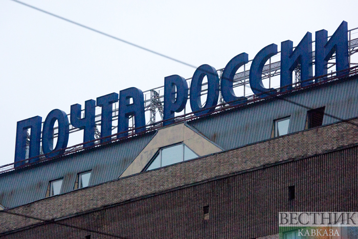 ����: vestikavkaza.ru