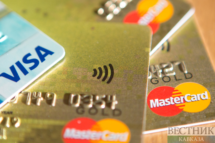  ����� mastercard ������ ���������� ������ ���������� ������ 