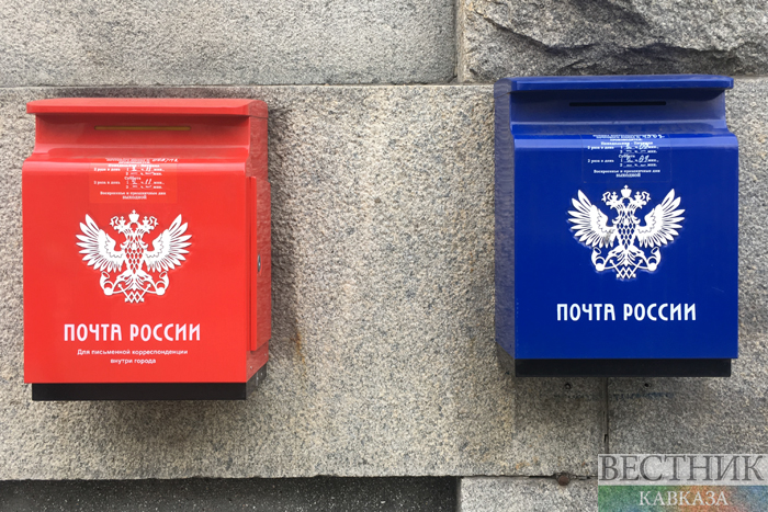����: vestikavkaza.ru