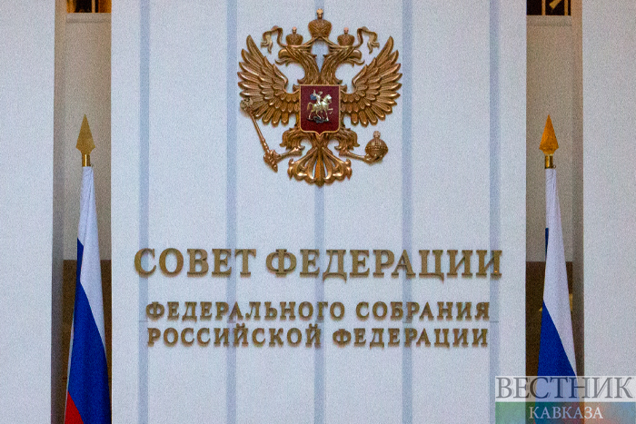 ����: vestikavkaza.ru