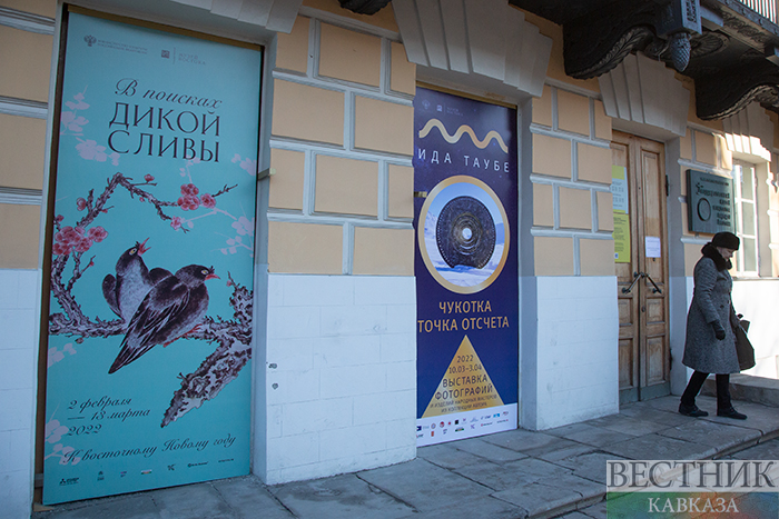 ����: vestikavkaza.ru