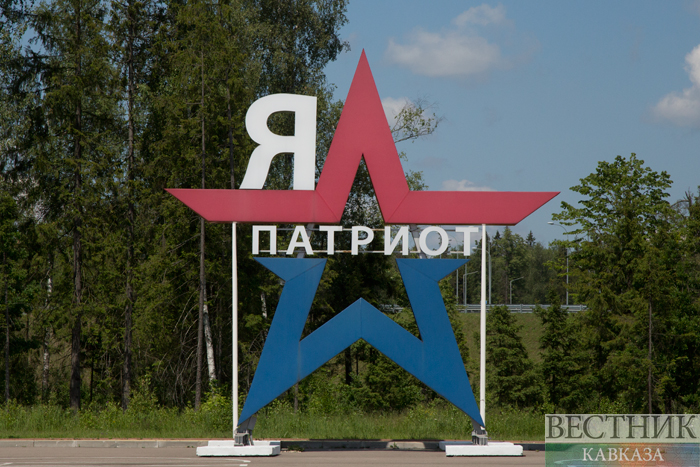 ����: vestikavkaza.ru