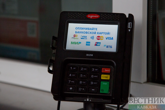  ������� ����� �������� ����� ��� unionpay ����������� �������� 
