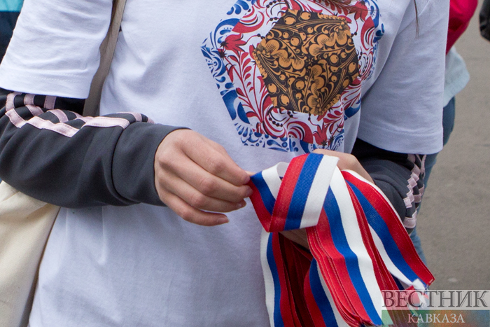 ����: vestikavkaza.ru