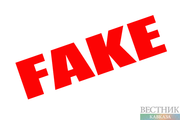 ����: vestikavkaza.ru