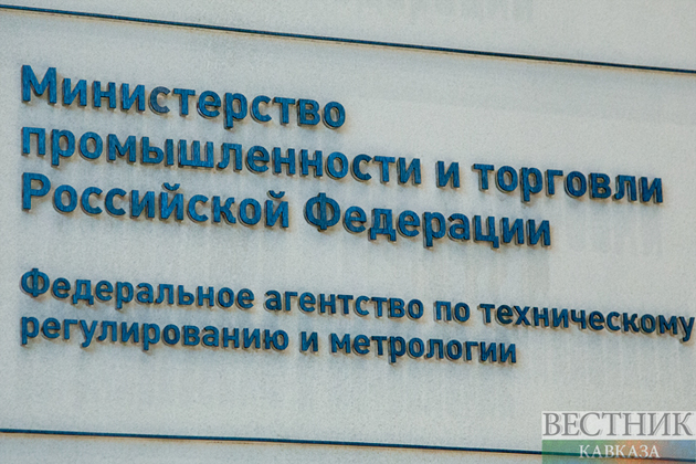 ����: vestikavkaza.ru