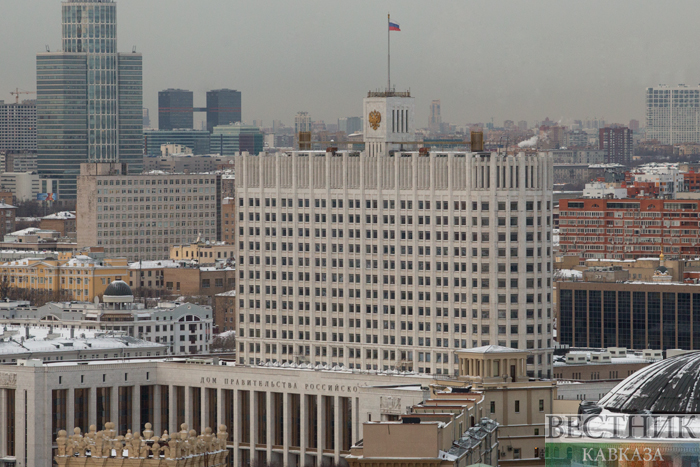 ����: vestikavkaza.ru