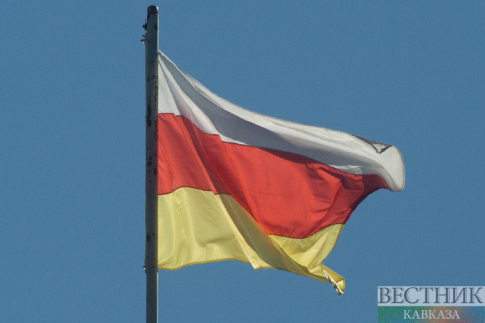 ����: vestikavkaza.ru