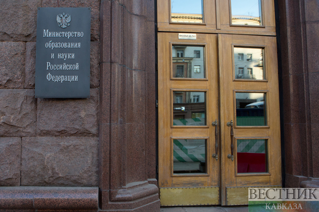 ����: vestikavkaza.ru