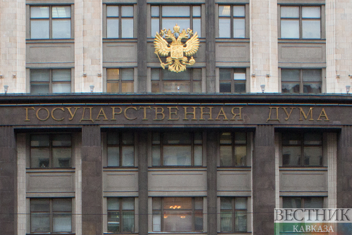 ����: vestikavkaza.ru