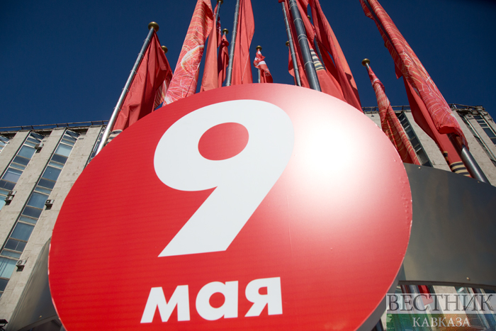 ����: vestikavkaza.ru