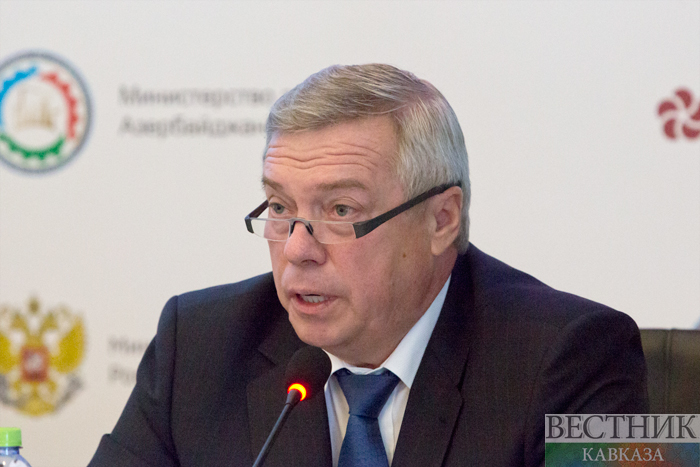 ����: vestikavkaza.ru