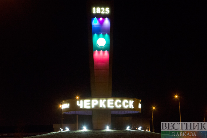 ����: vestikavkaza.ru