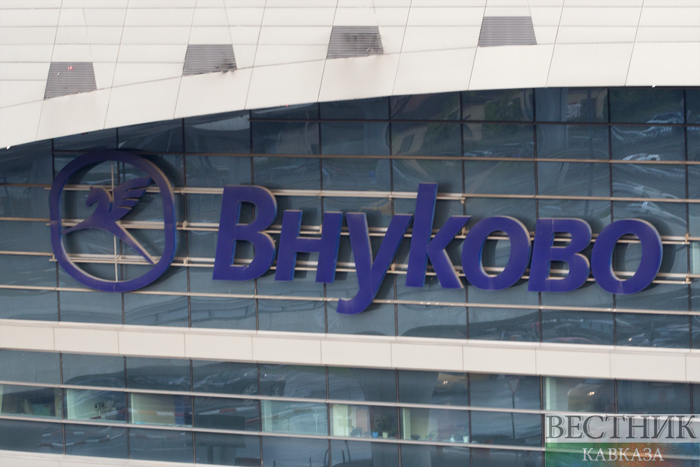 ����: vestikavkaza.ru