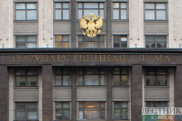 ����: vestikavkaza.ru