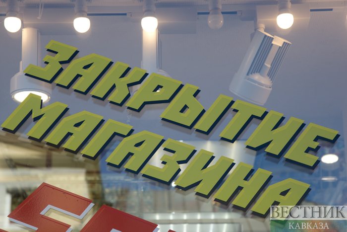 ����: vestikavkaza.ru