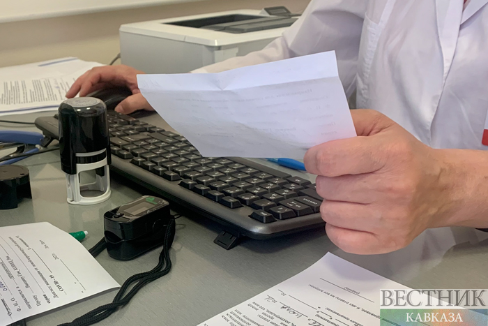 ����: vestikavkaza.ru