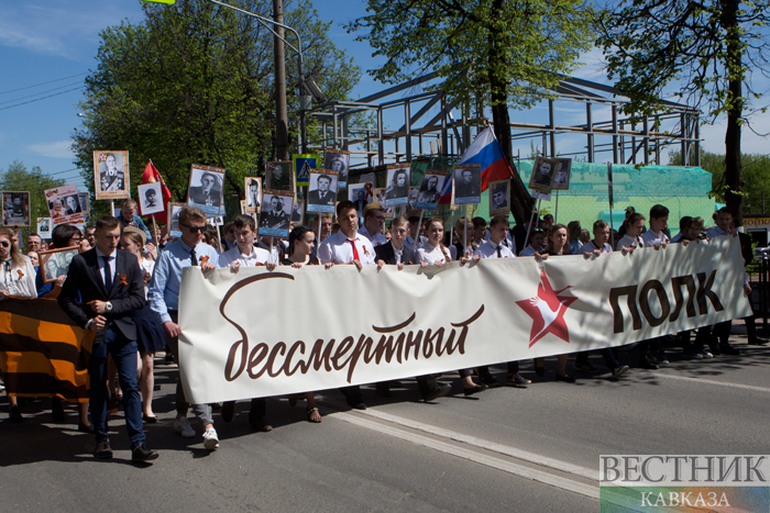 ����: vestikavkaza.ru