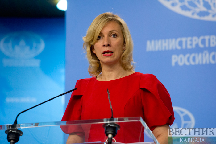 ����: vestikavkaza.ru