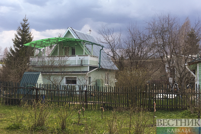 ����: vestikavkaza.ru