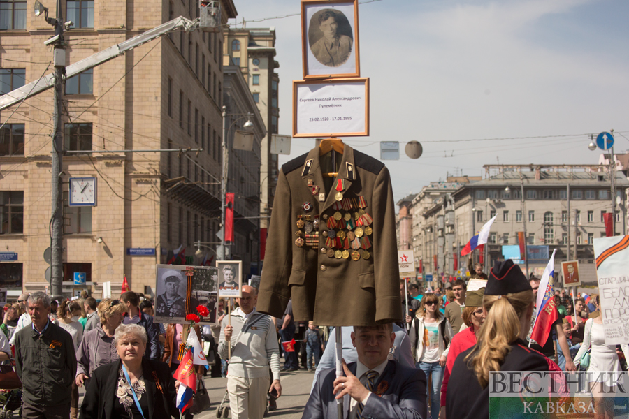 ����: vestikavkaza.ru